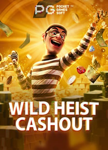 รีวิว สล็อต โจ๊ก เกอร์ 1234 เกมยอดนิยมที่คุณไม่ควรพลาด